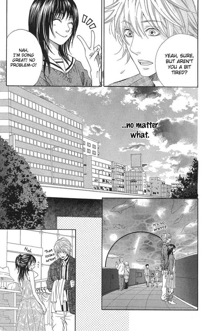 Seishun Walker Chapter 2 #45