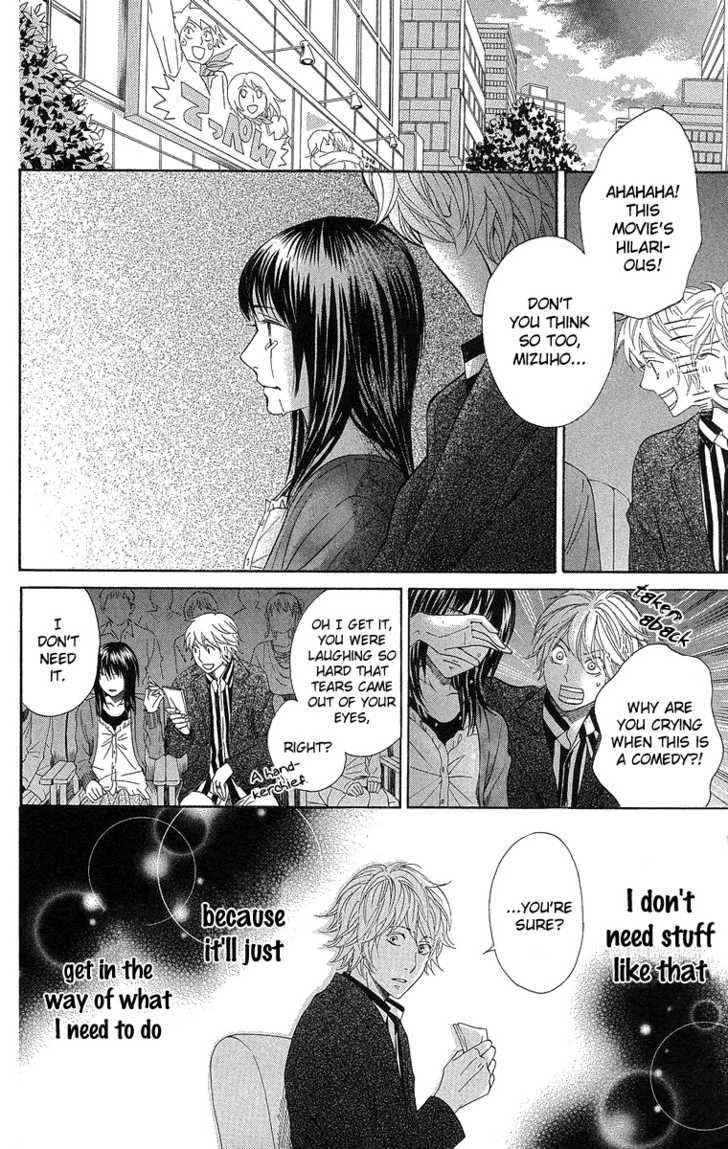 Seishun Walker Chapter 2 #46