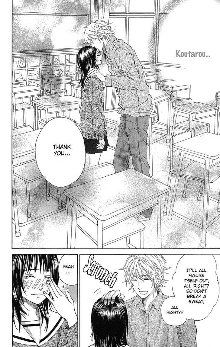 Seishun Walker Chapter 2 #60