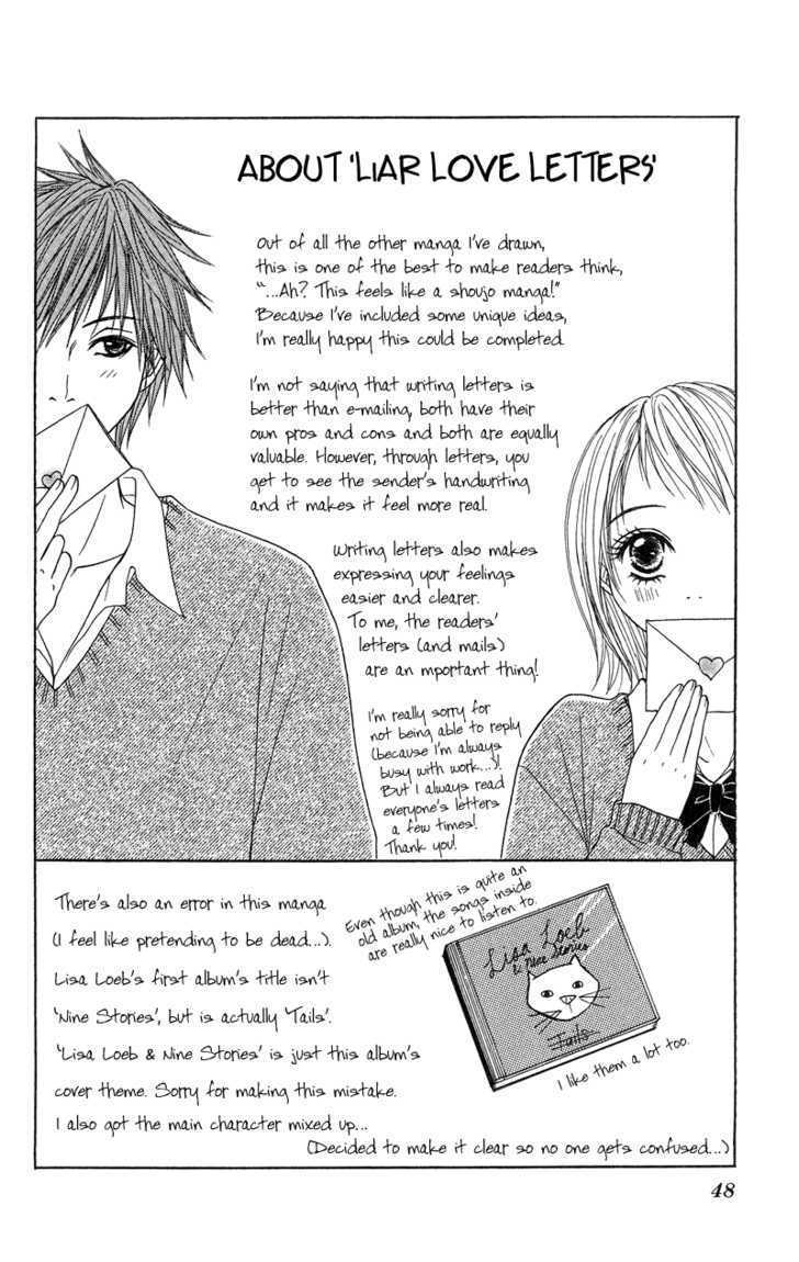 Seishun Survival Chapter 2 #4