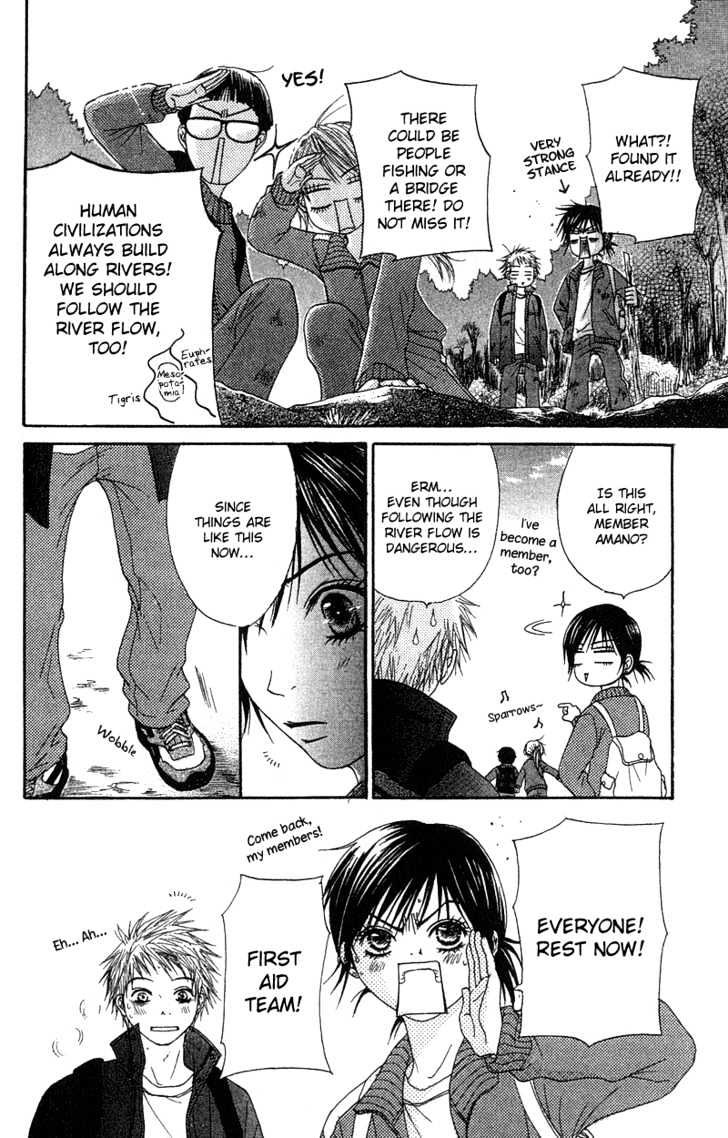 Seishun Survival Chapter 1 #34