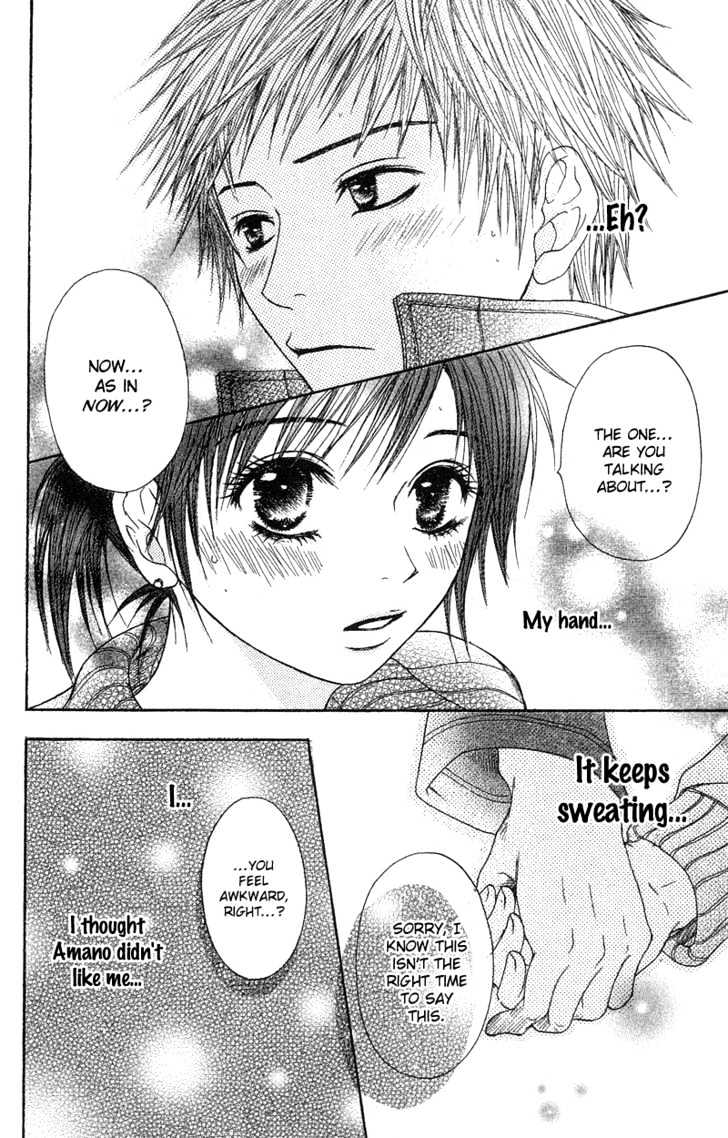 Seishun Survival Chapter 1 #38