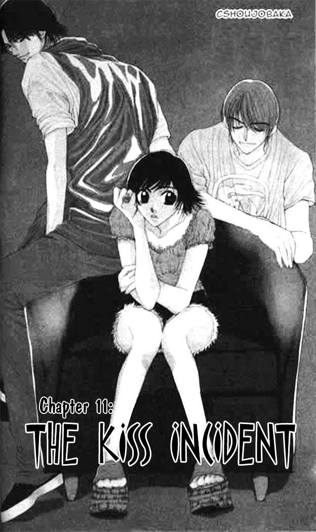 Seiten Taisei Chapter 11 #4