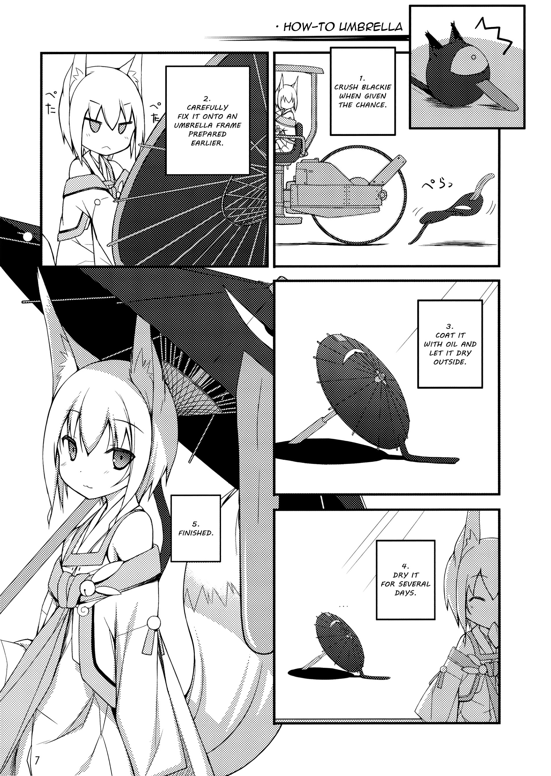 Shiratama Dango Chapter 0 #7