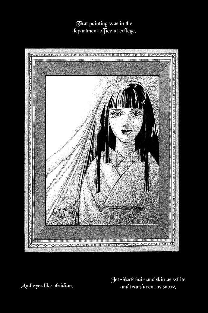 Sekaiichi Zankoku De Utsukushii Grimu Douwa Chapter 1 #4