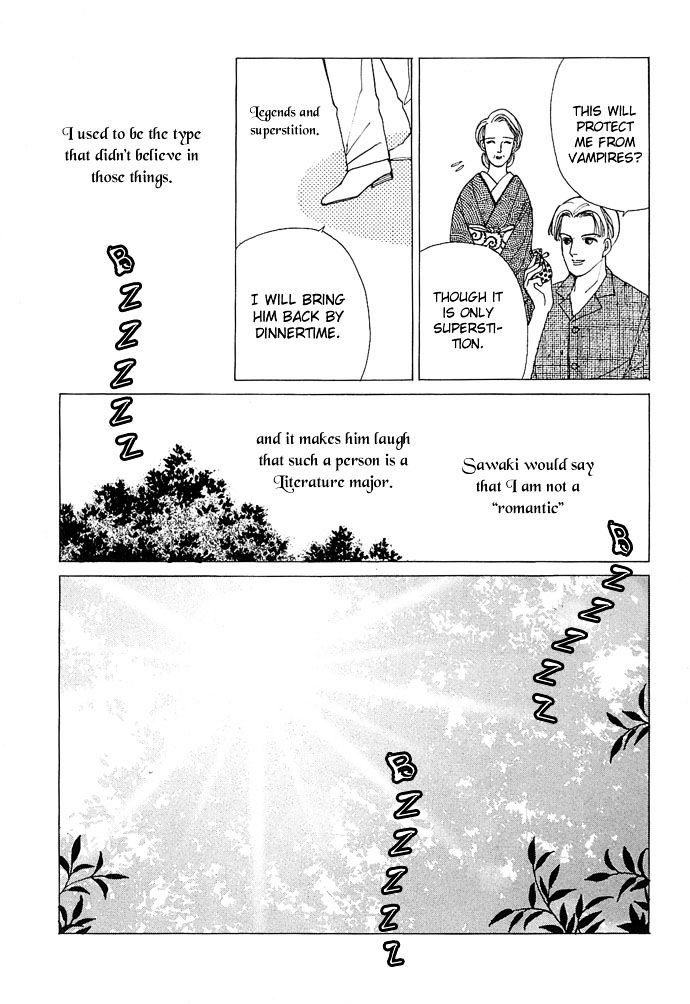 Sekaiichi Zankoku De Utsukushii Grimu Douwa Chapter 1 #10