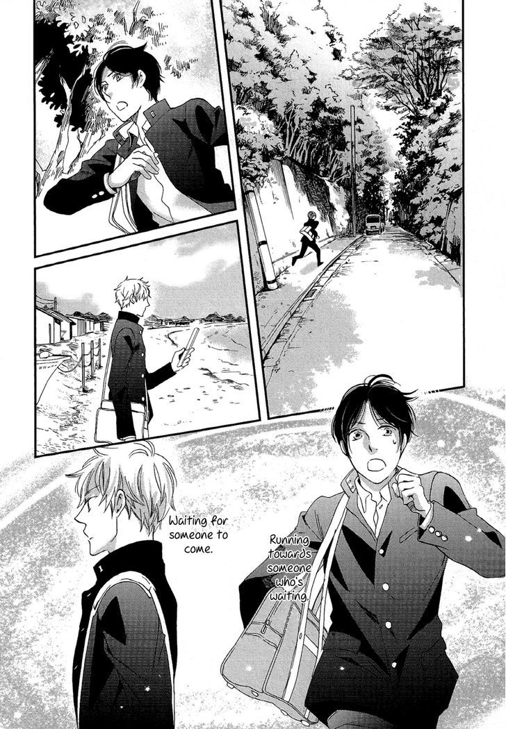 Senpai Chapter 7 #10