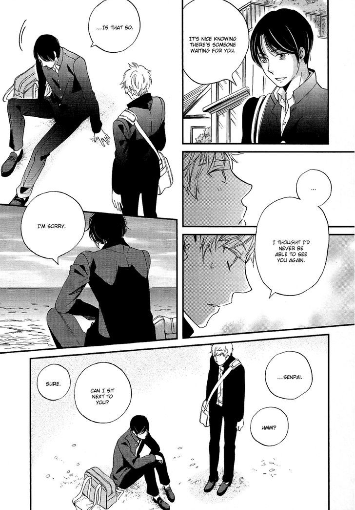 Senpai Chapter 7 #12