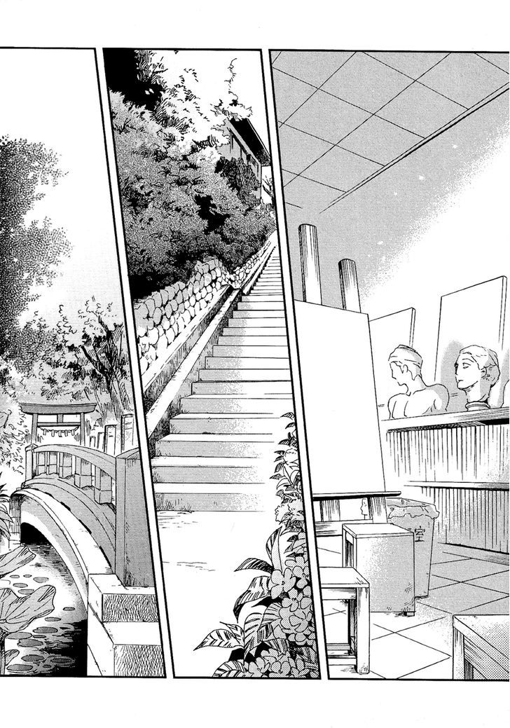 Senpai Chapter 7 #23