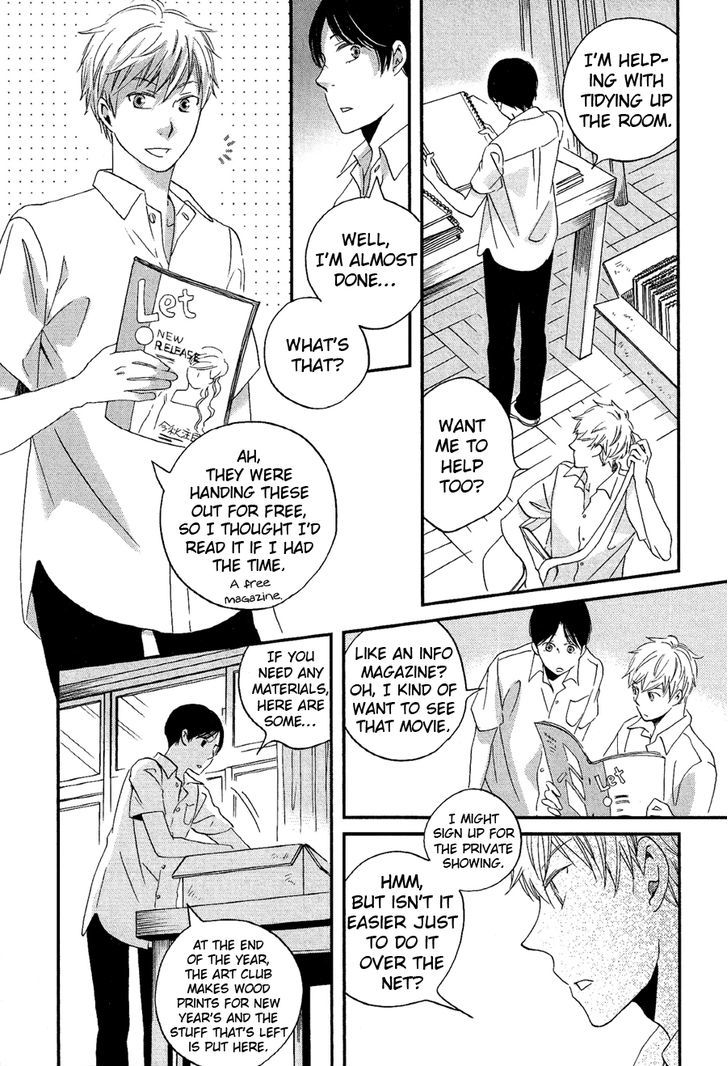 Senpai Chapter 5 #6