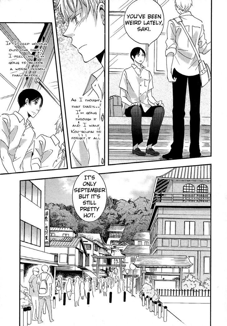 Senpai Chapter 5 #18