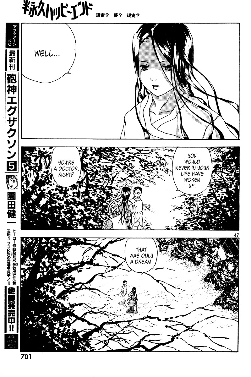 Semi-Eternal Happy End Chapter 1 #46