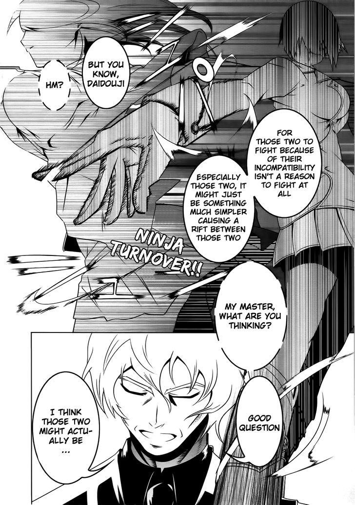 Senran Kagura - Spark! Chapter 1 #28