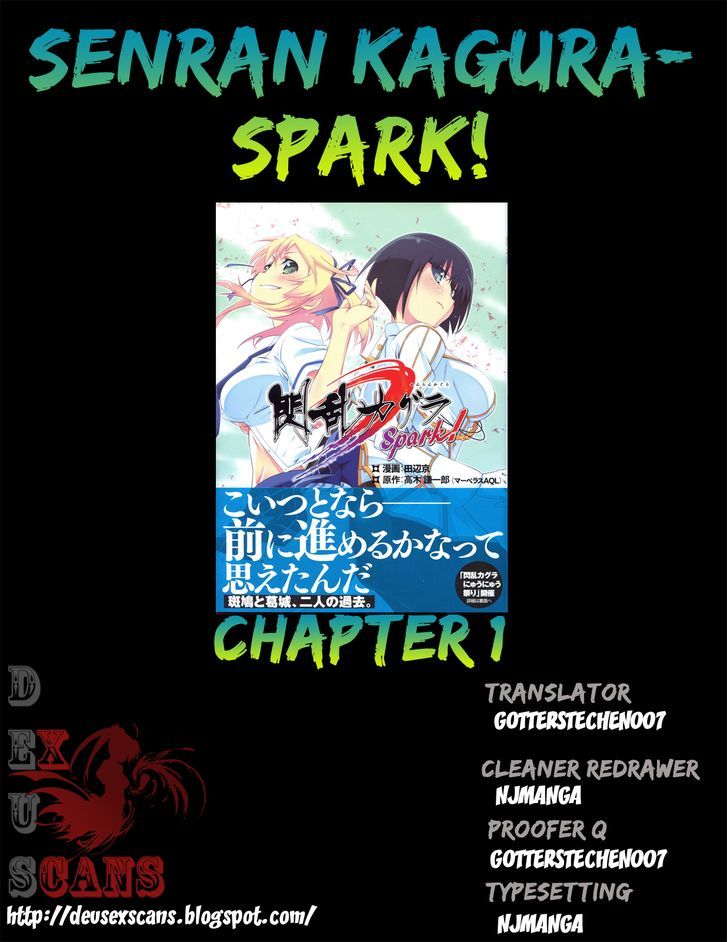 Senran Kagura - Spark! Chapter 1 #35
