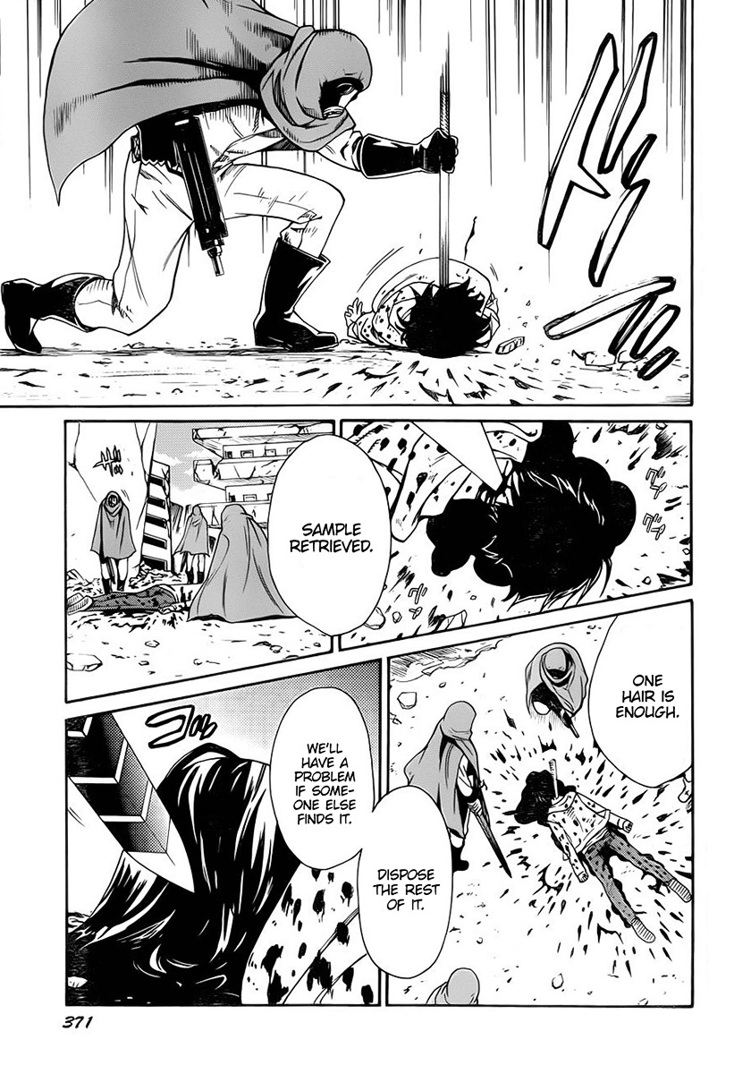 Bocchiman Chapter 7 #21