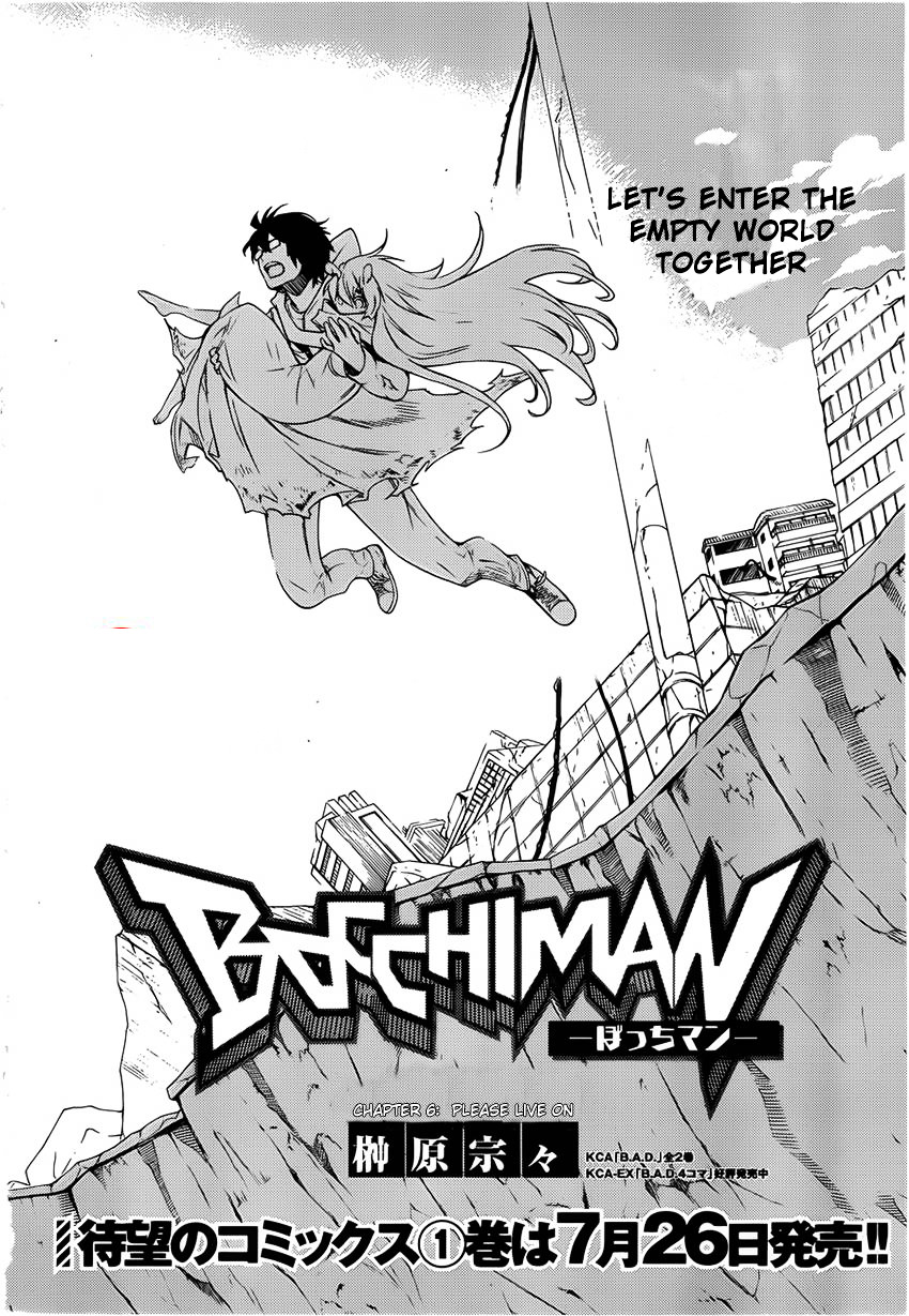 Bocchiman Chapter 6 #5