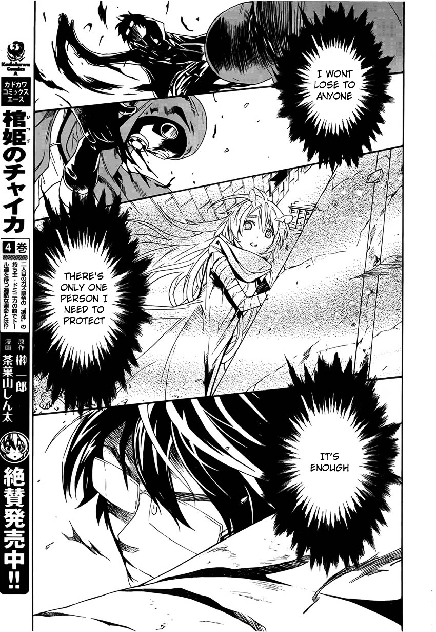 Bocchiman Chapter 6 #18