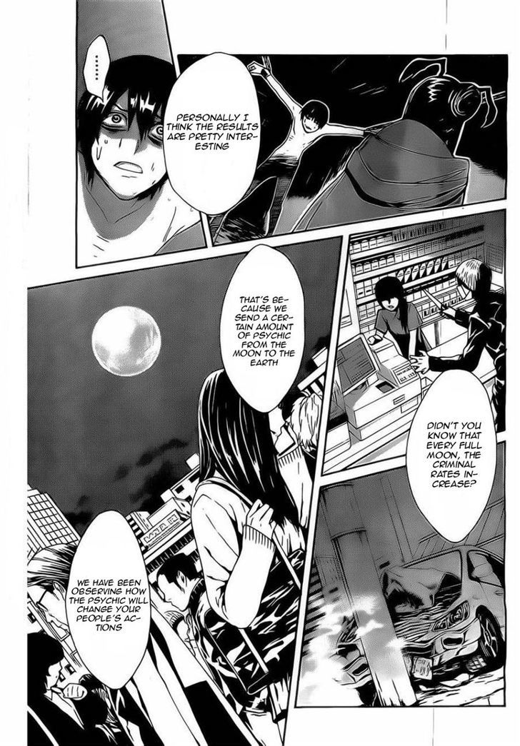 Bocchiman Chapter 2 #14