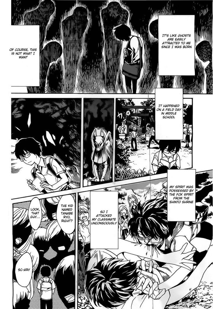 Bocchiman Chapter 1 #19