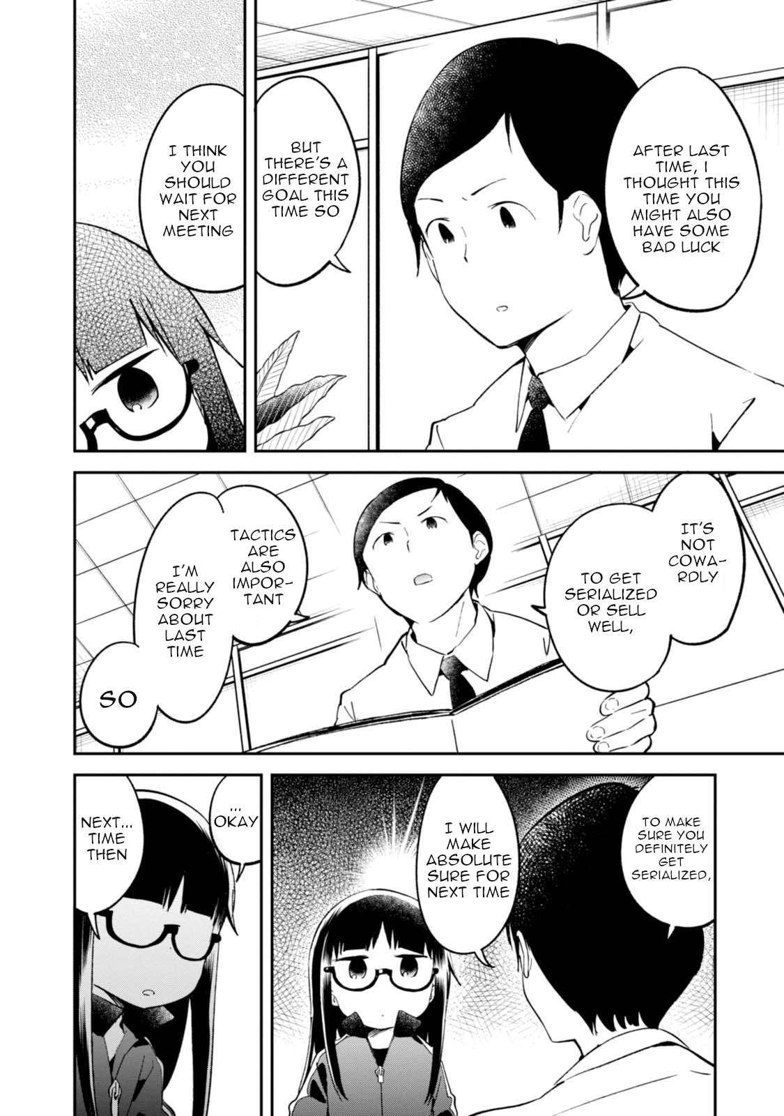 Denkigai No Honya-San Chapter 93 #10