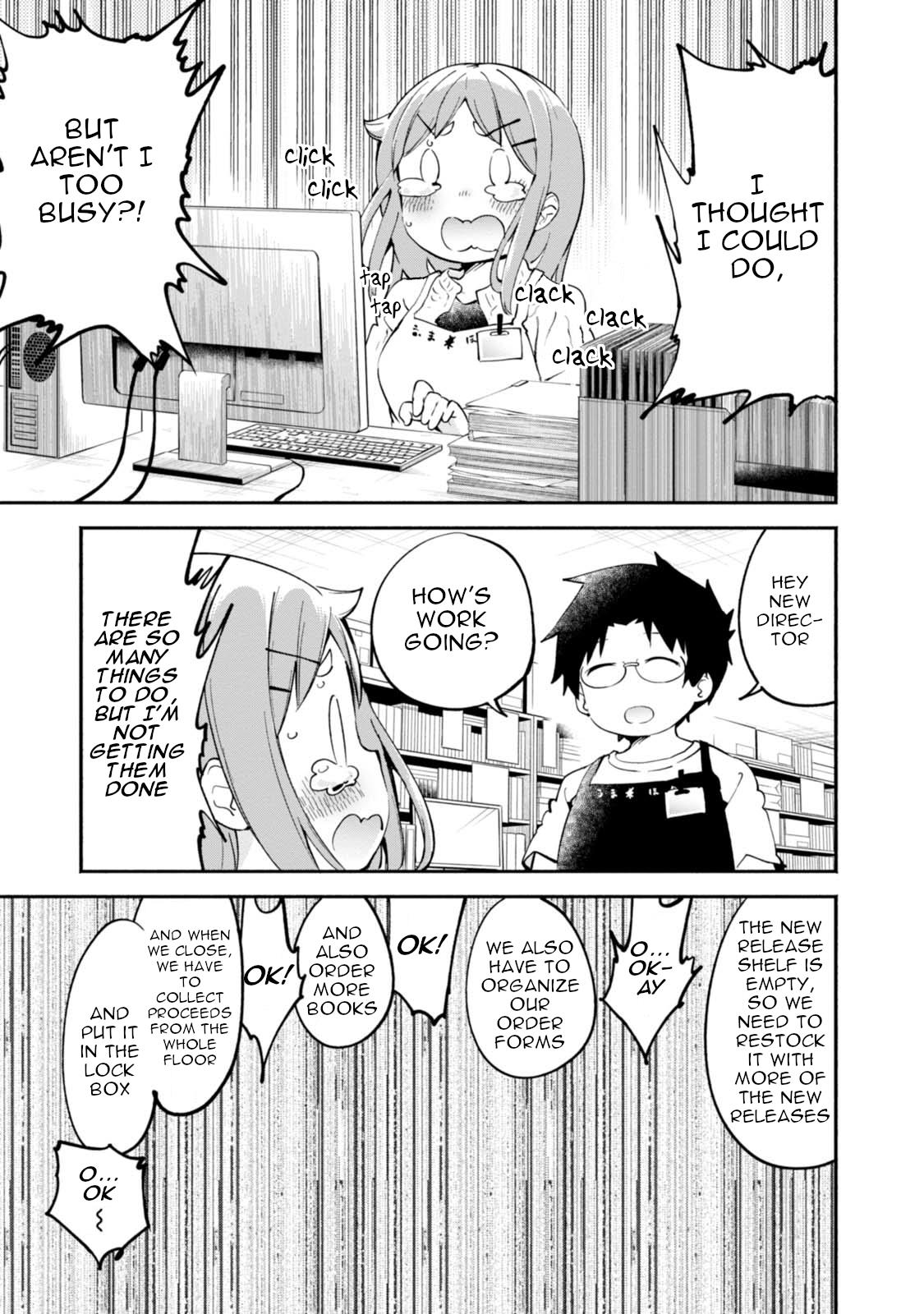 Denkigai No Honya-San Chapter 89 #6