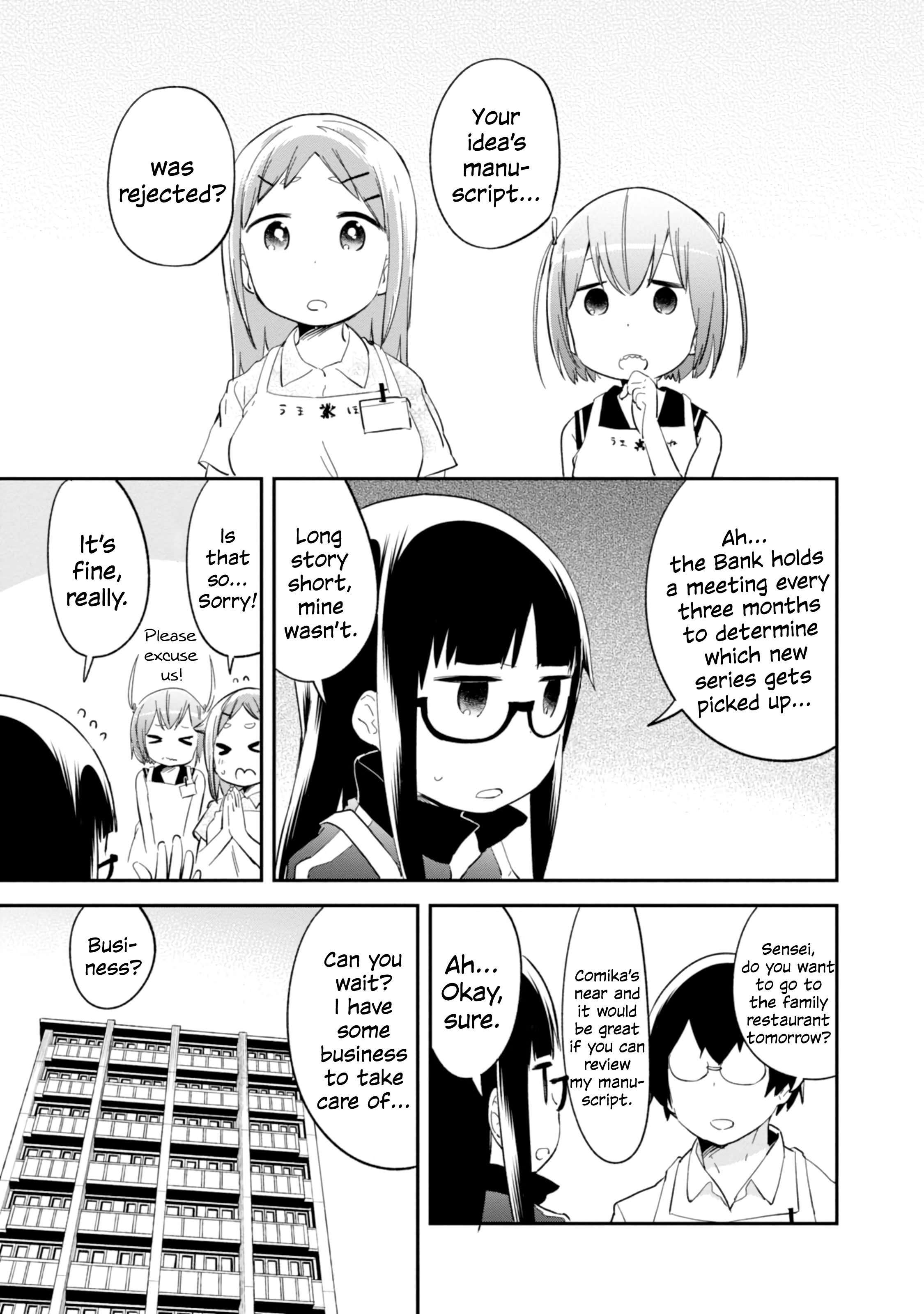 Denkigai No Honya-San Chapter 78 #3