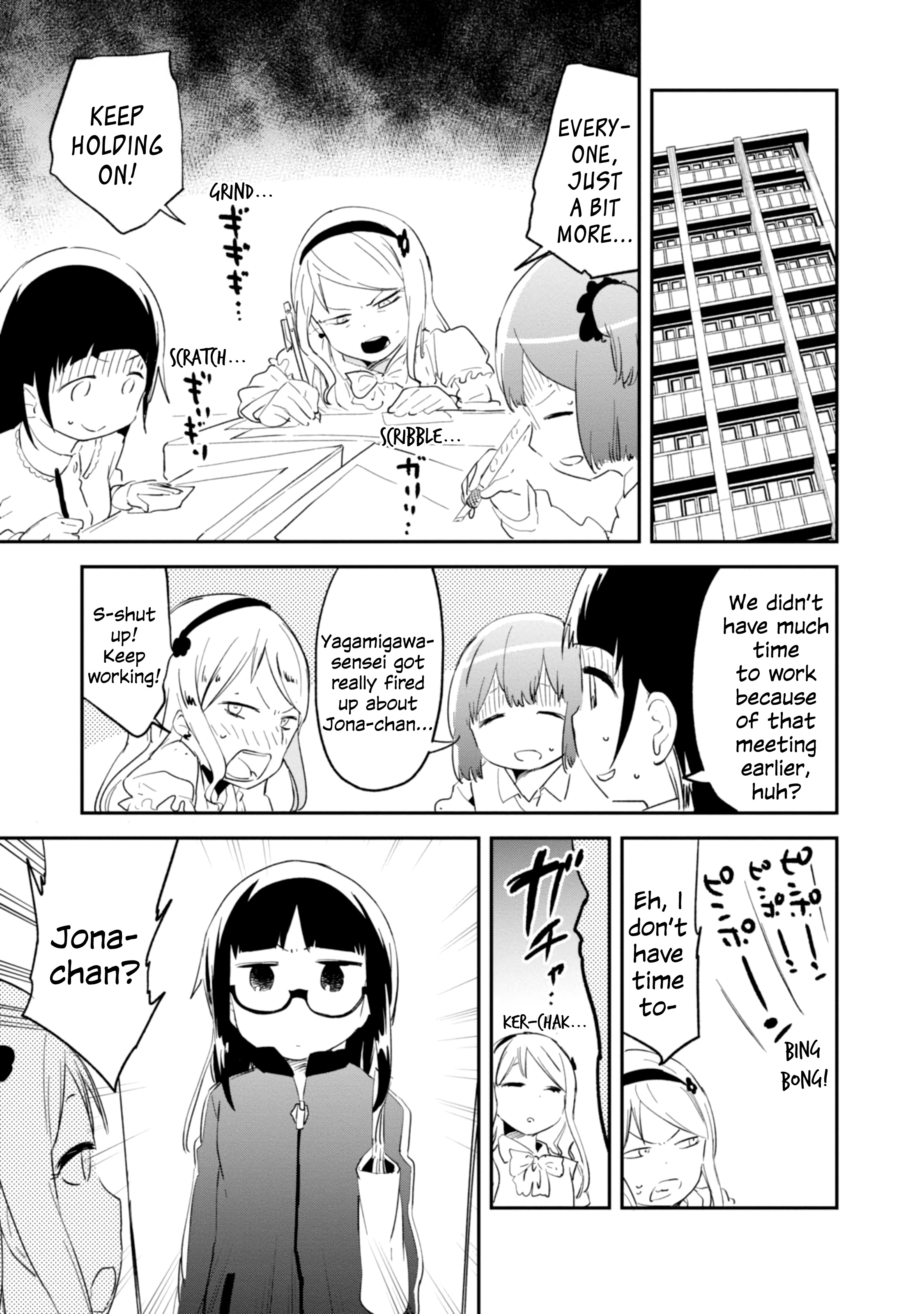 Denkigai No Honya-San Chapter 78 #19