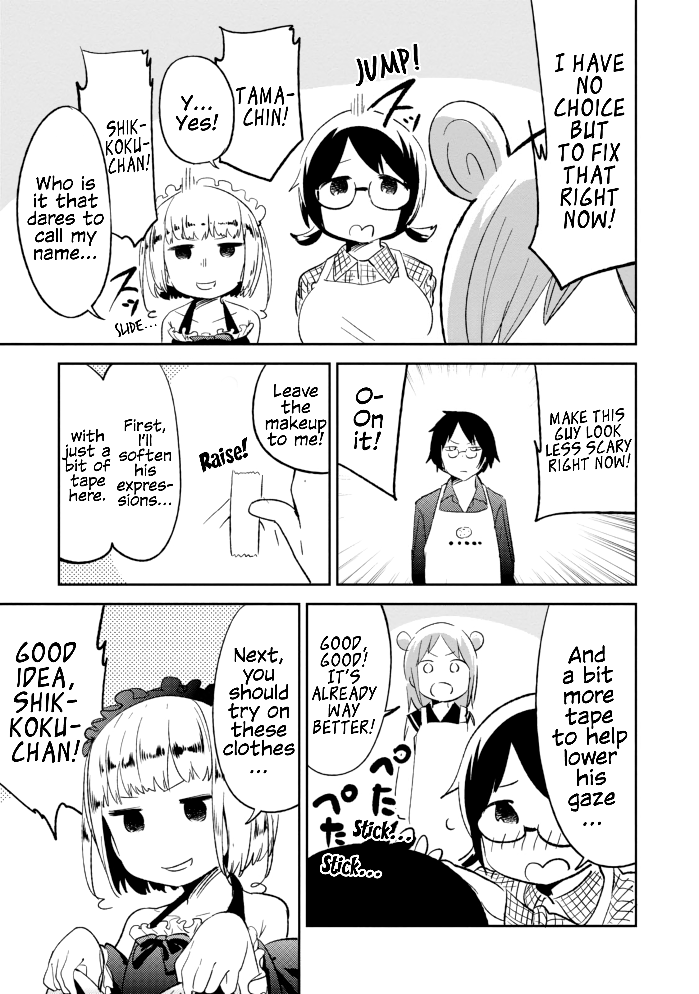 Denkigai No Honya-San Chapter 81.5 #7