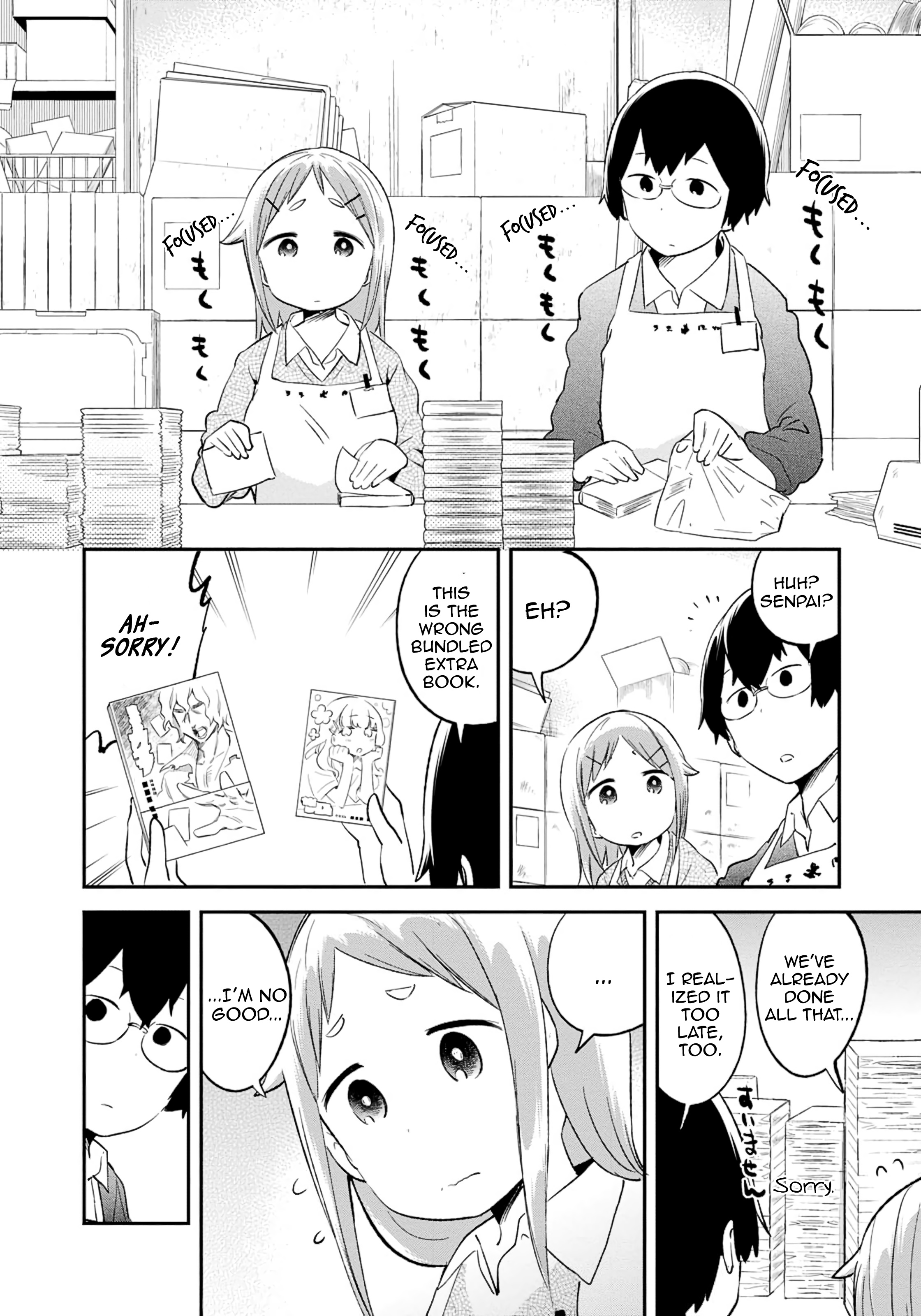 Denkigai No Honya-San Chapter 74 #20