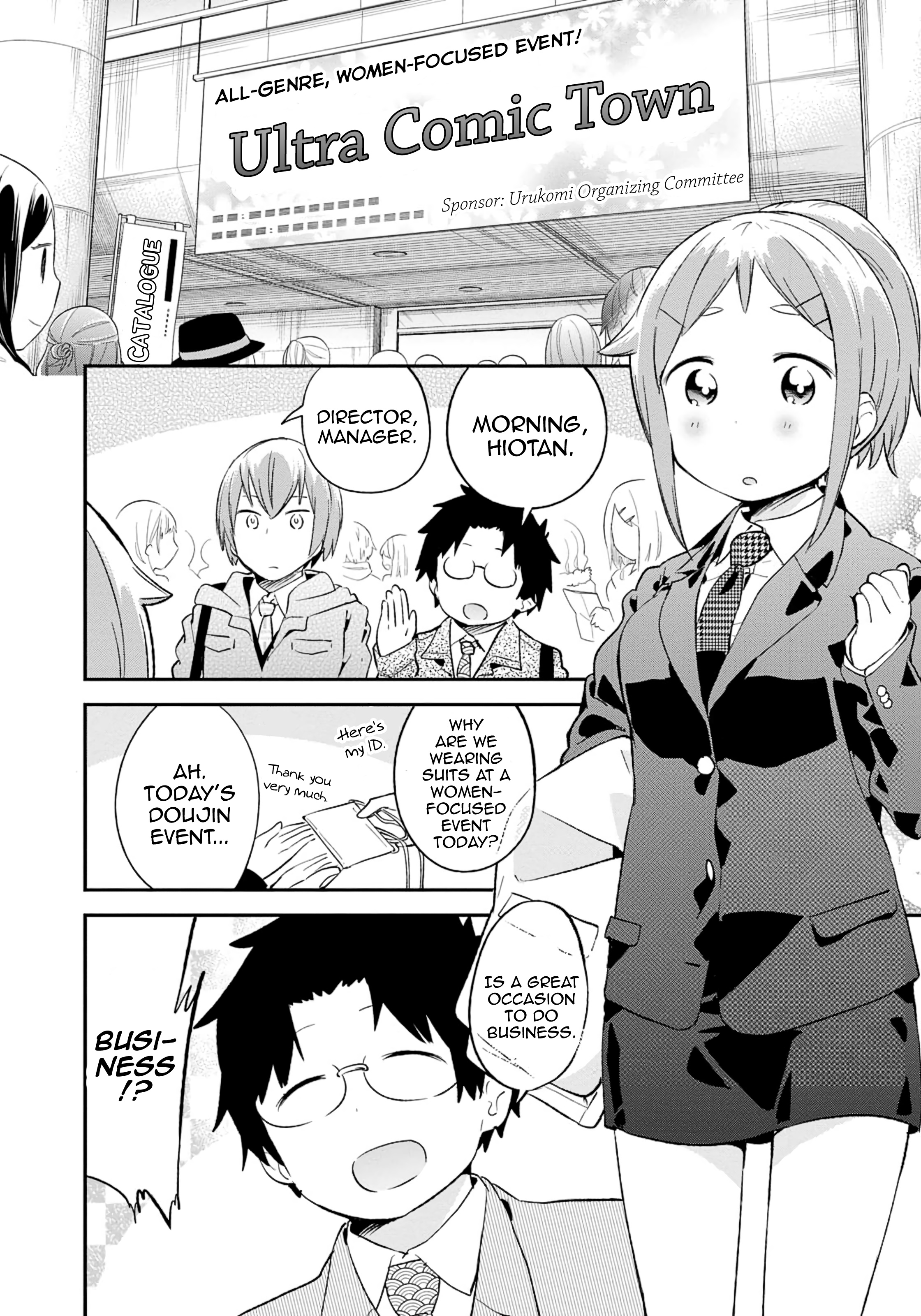 Denkigai No Honya-San Chapter 72 #2