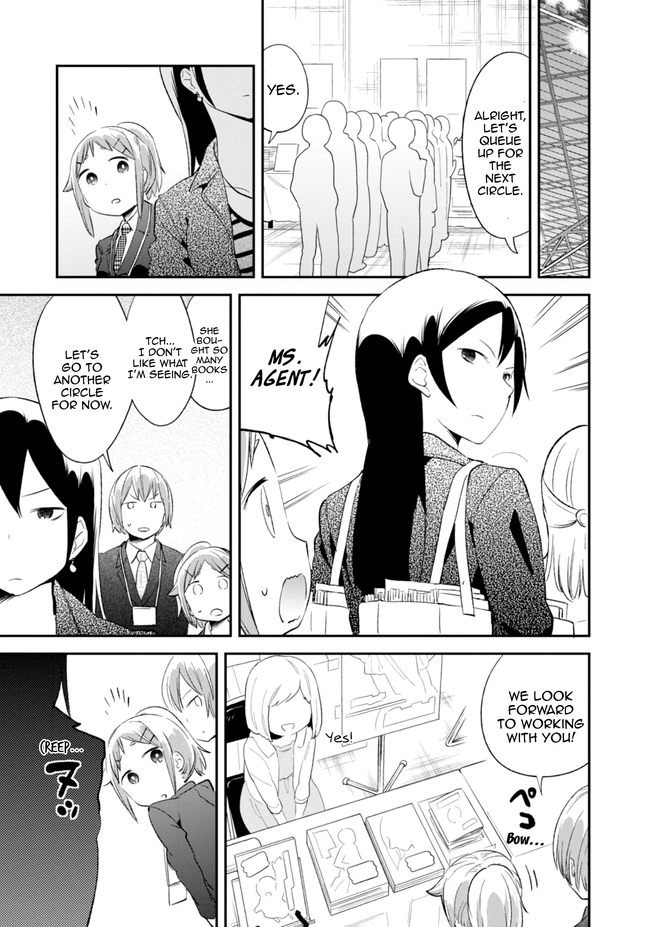 Denkigai No Honya-San Chapter 72 #5