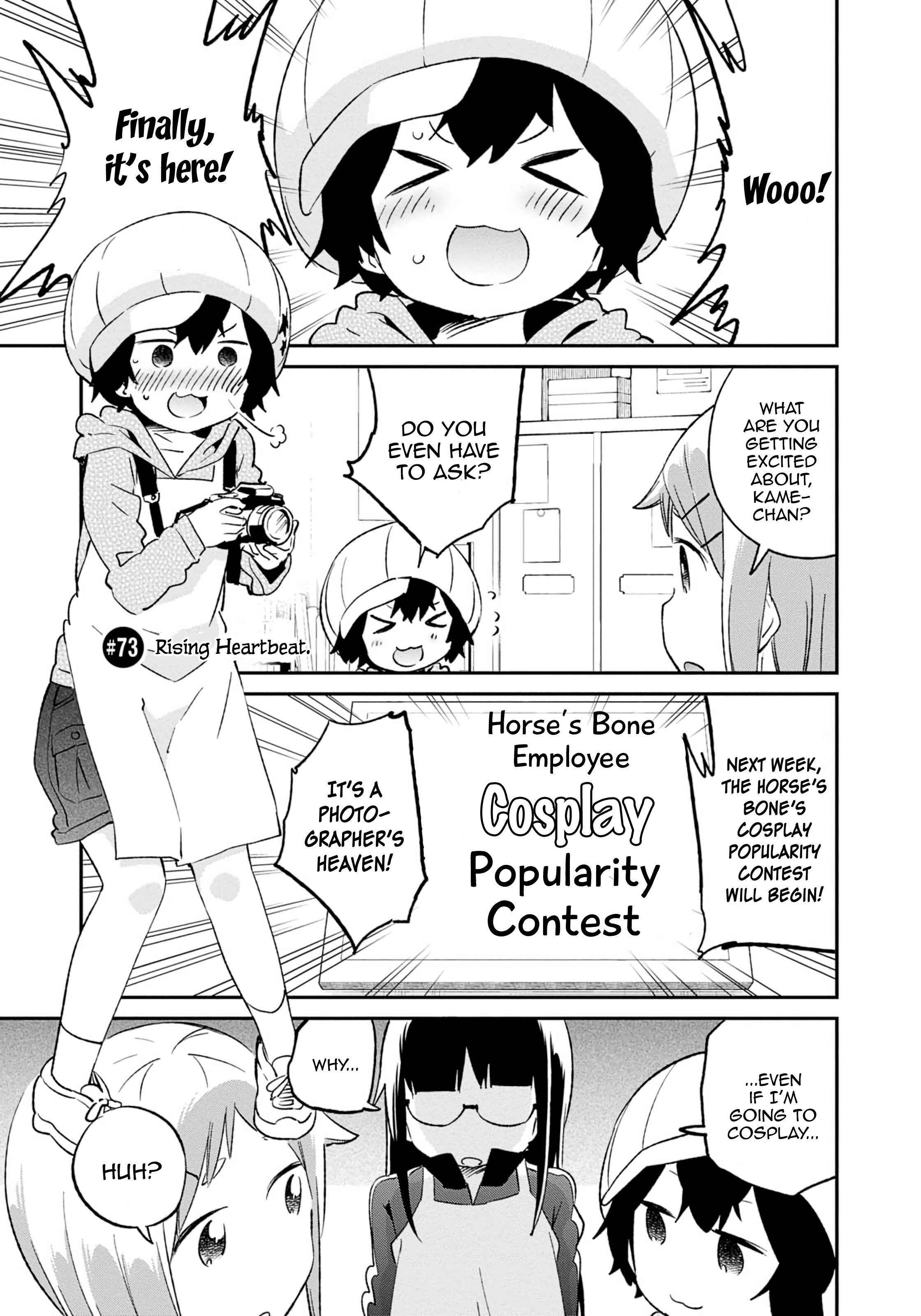 Denkigai No Honya-San Chapter 73 #1