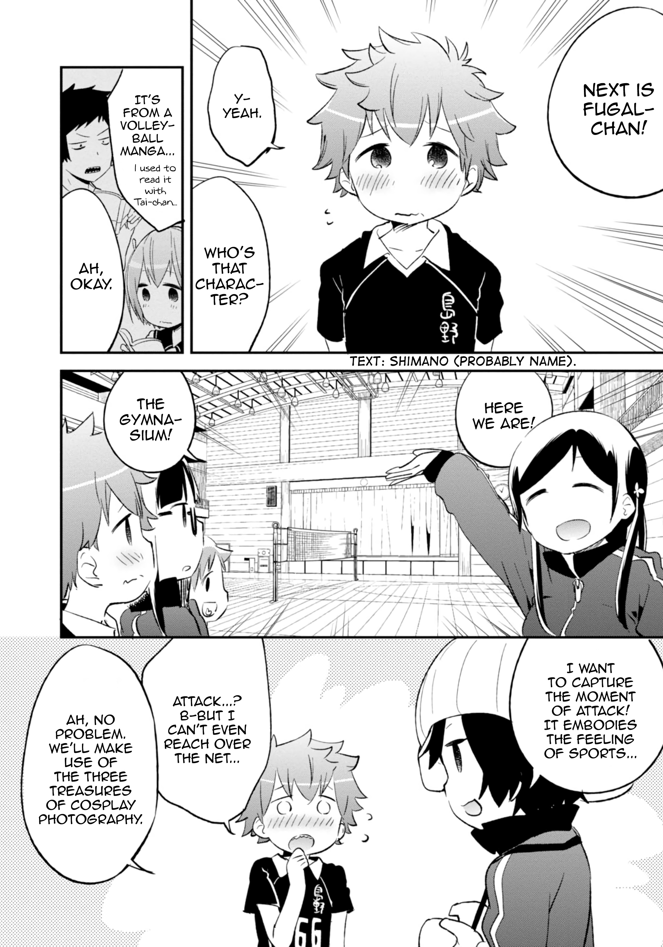 Denkigai No Honya-San Chapter 73 #10