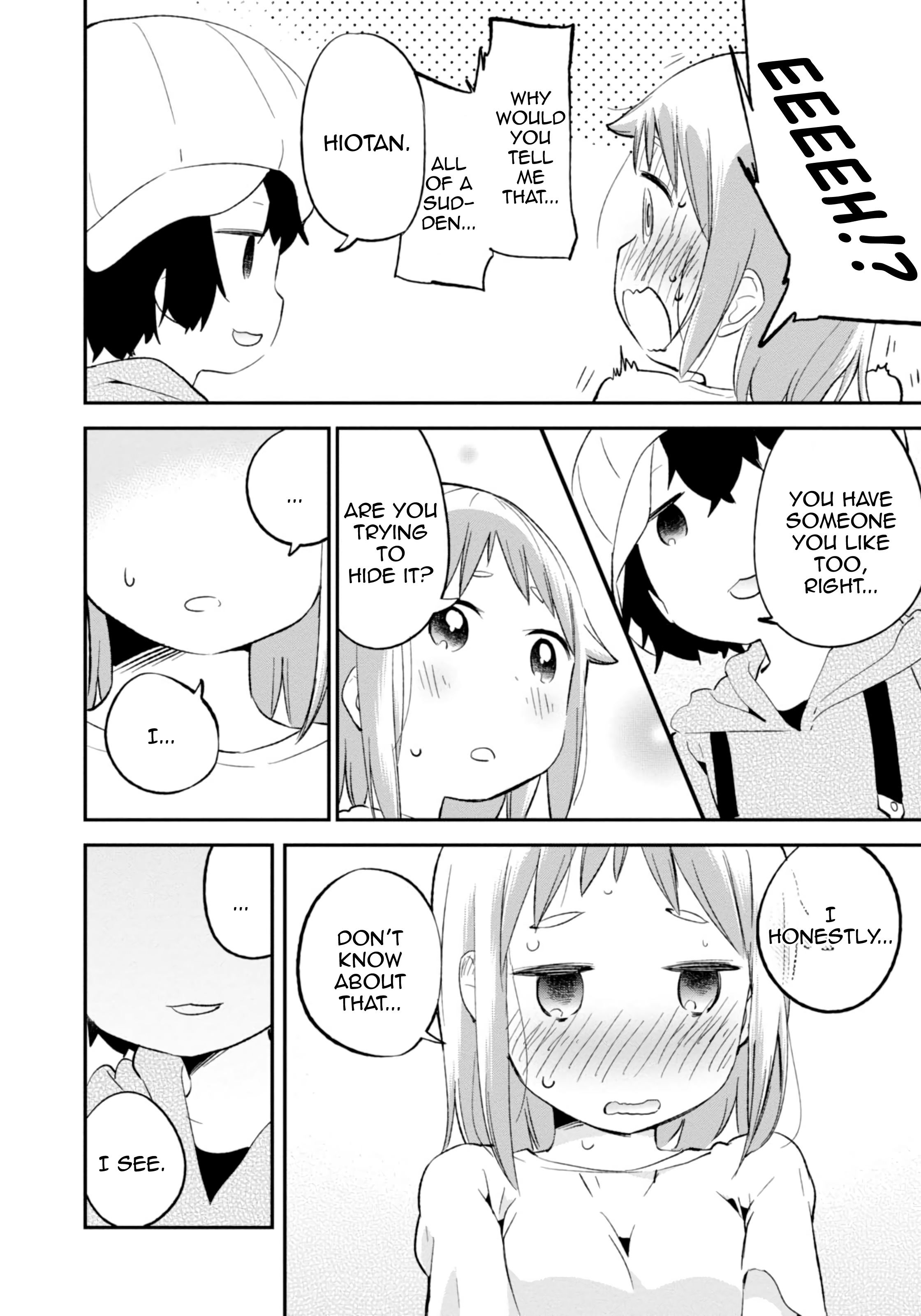 Denkigai No Honya-San Chapter 73 #19