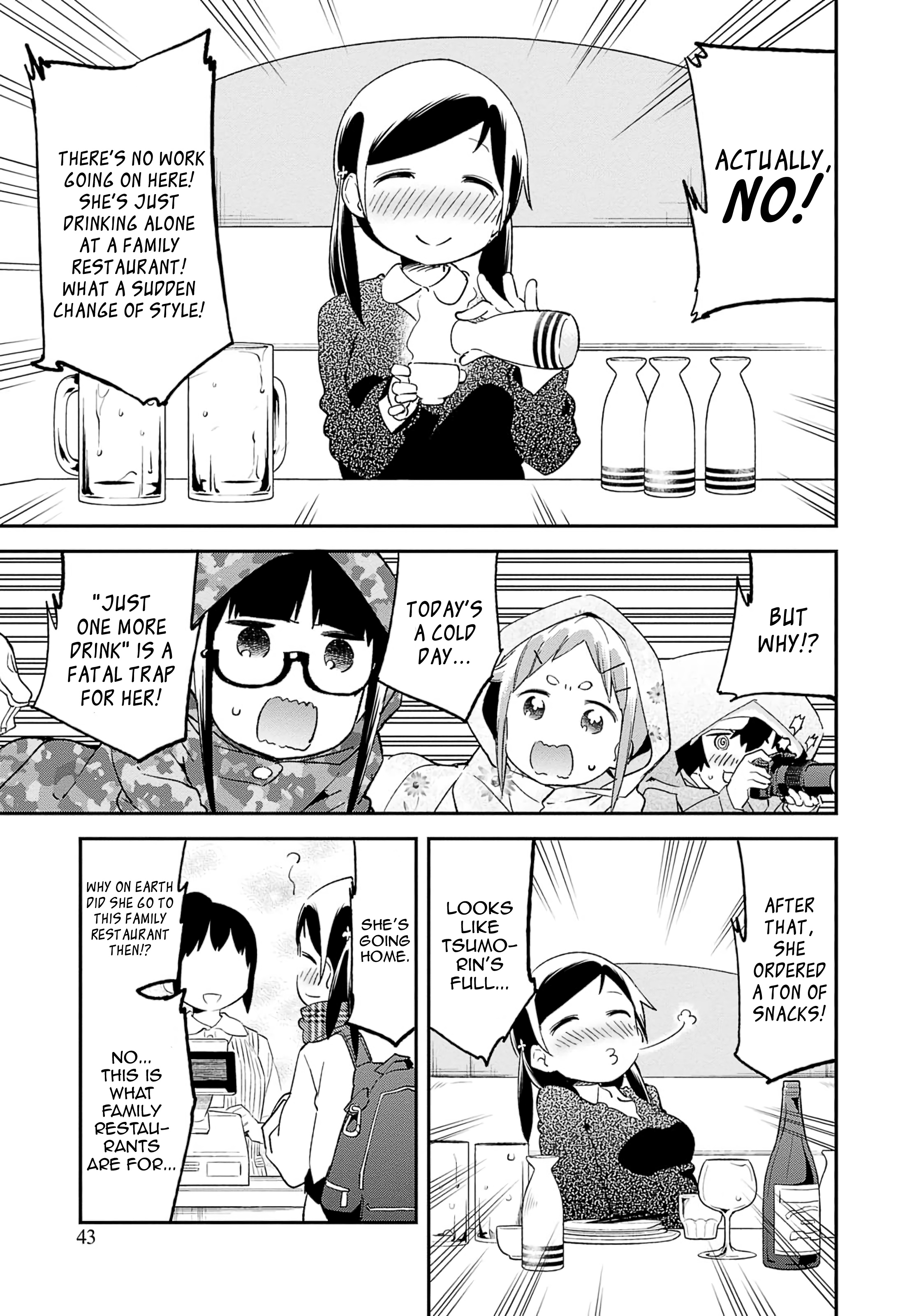 Denkigai No Honya-San Chapter 71 #5