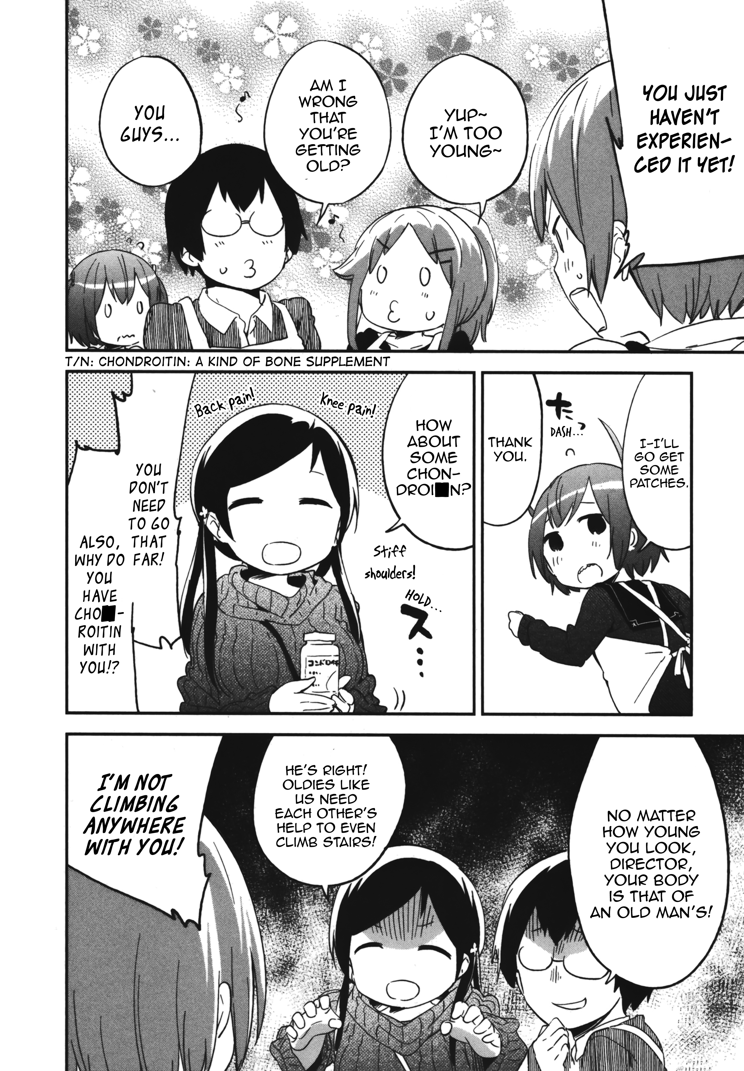 Denkigai No Honya-San Chapter 68.5 #2