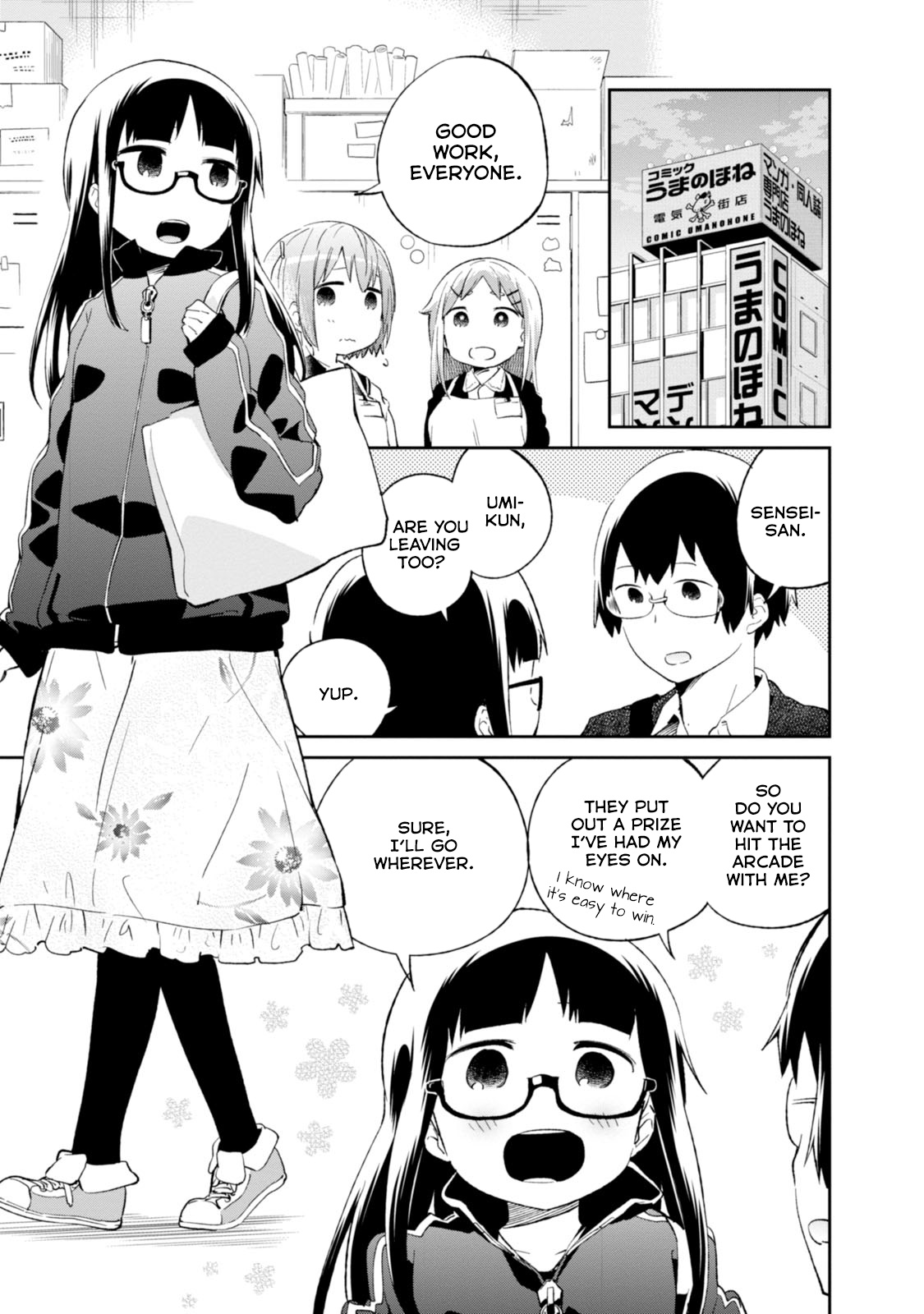 Denkigai No Honya-San Chapter 65 #1