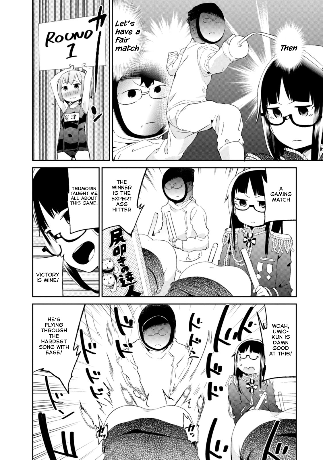 Denkigai No Honya-San Chapter 65 #14