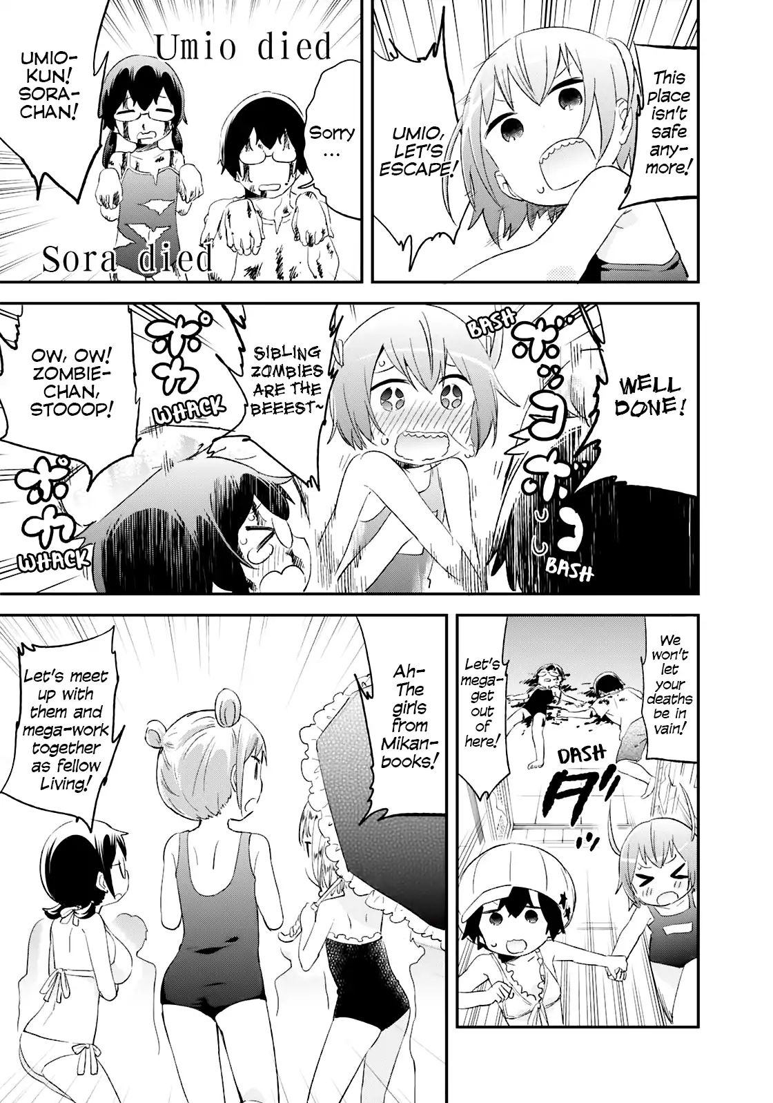 Denkigai No Honya-San Chapter 64 #9