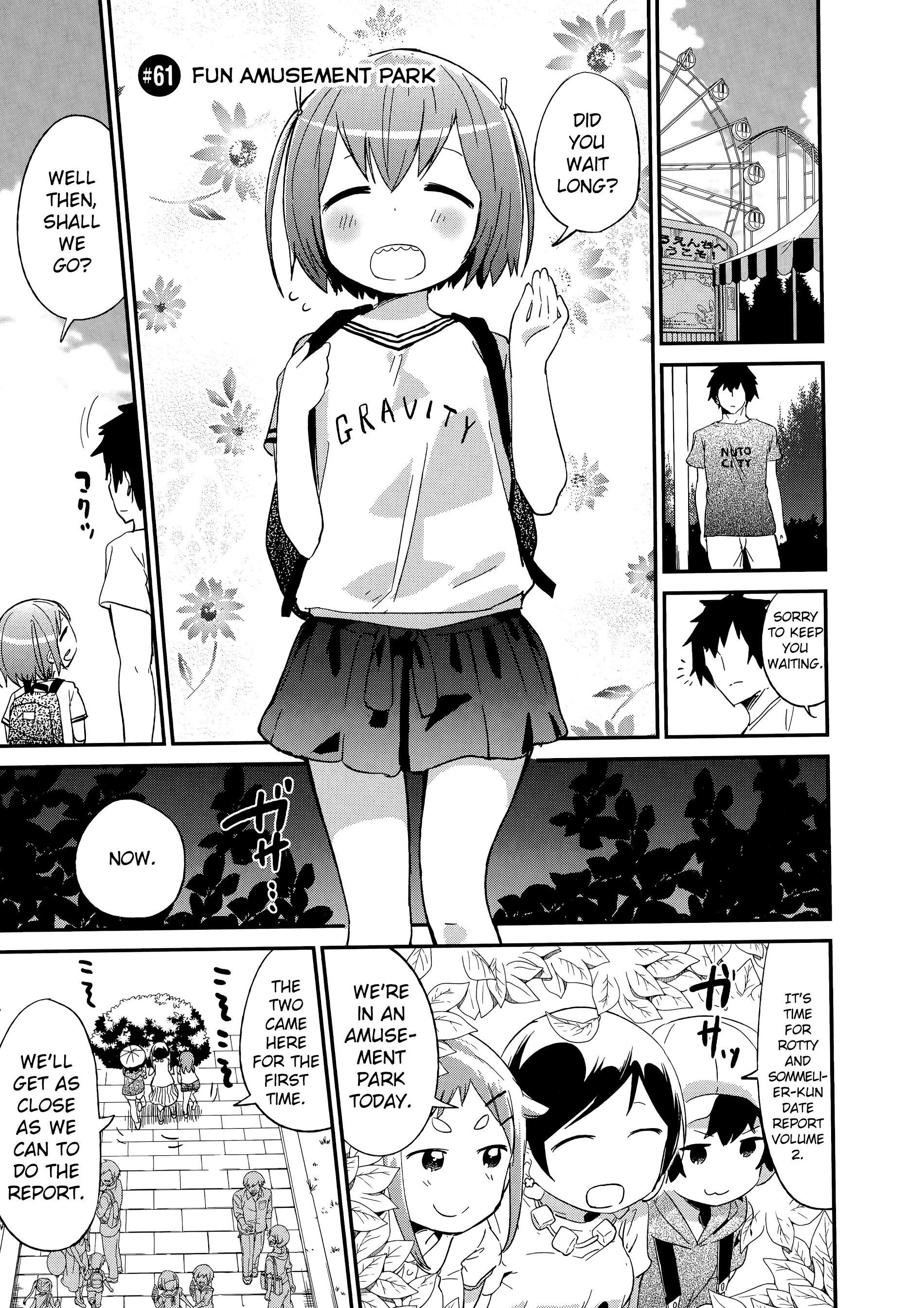 Denkigai No Honya-San Chapter 61 #1