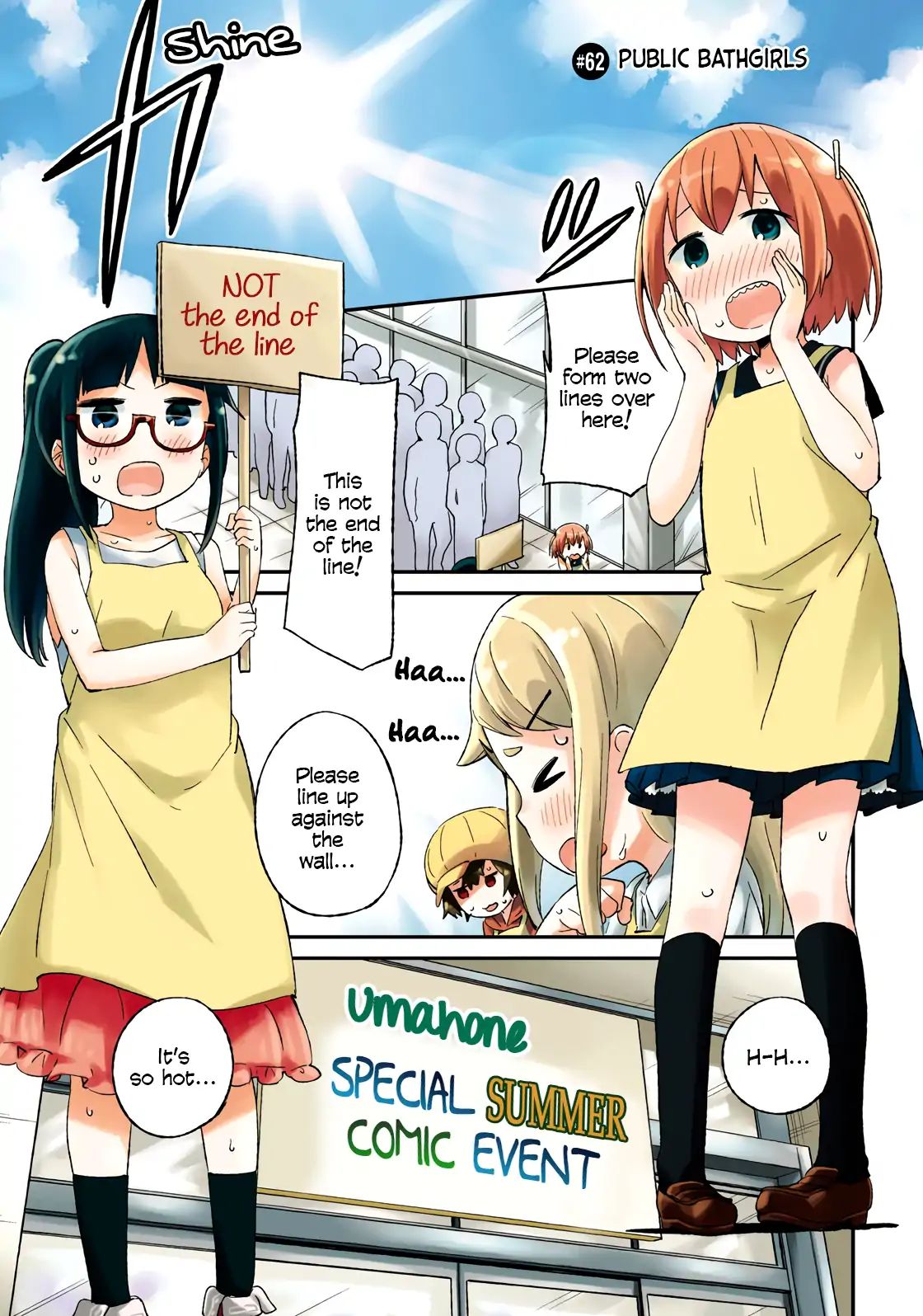 Denkigai No Honya-San Chapter 62 #2