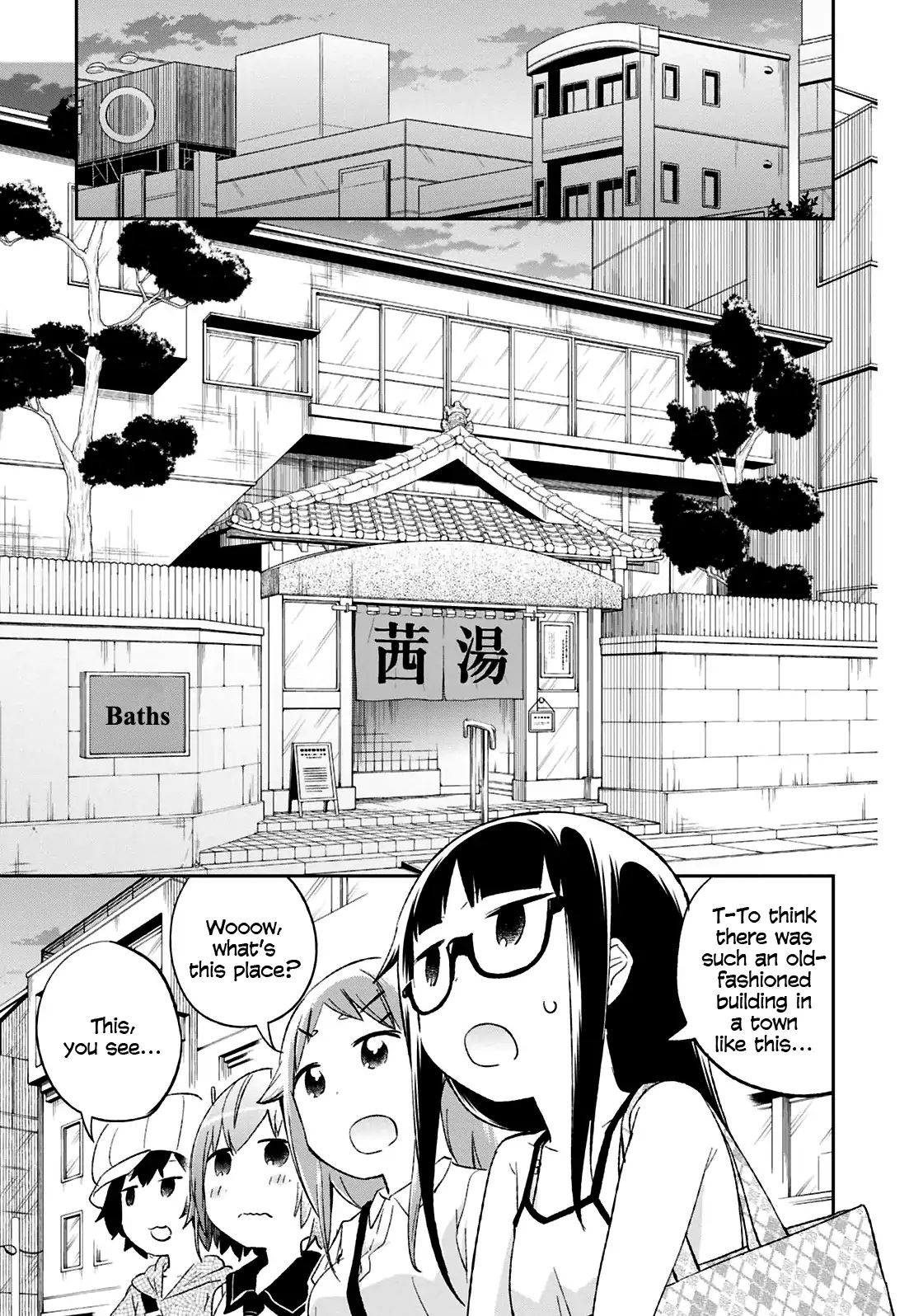 Denkigai No Honya-San Chapter 62 #8