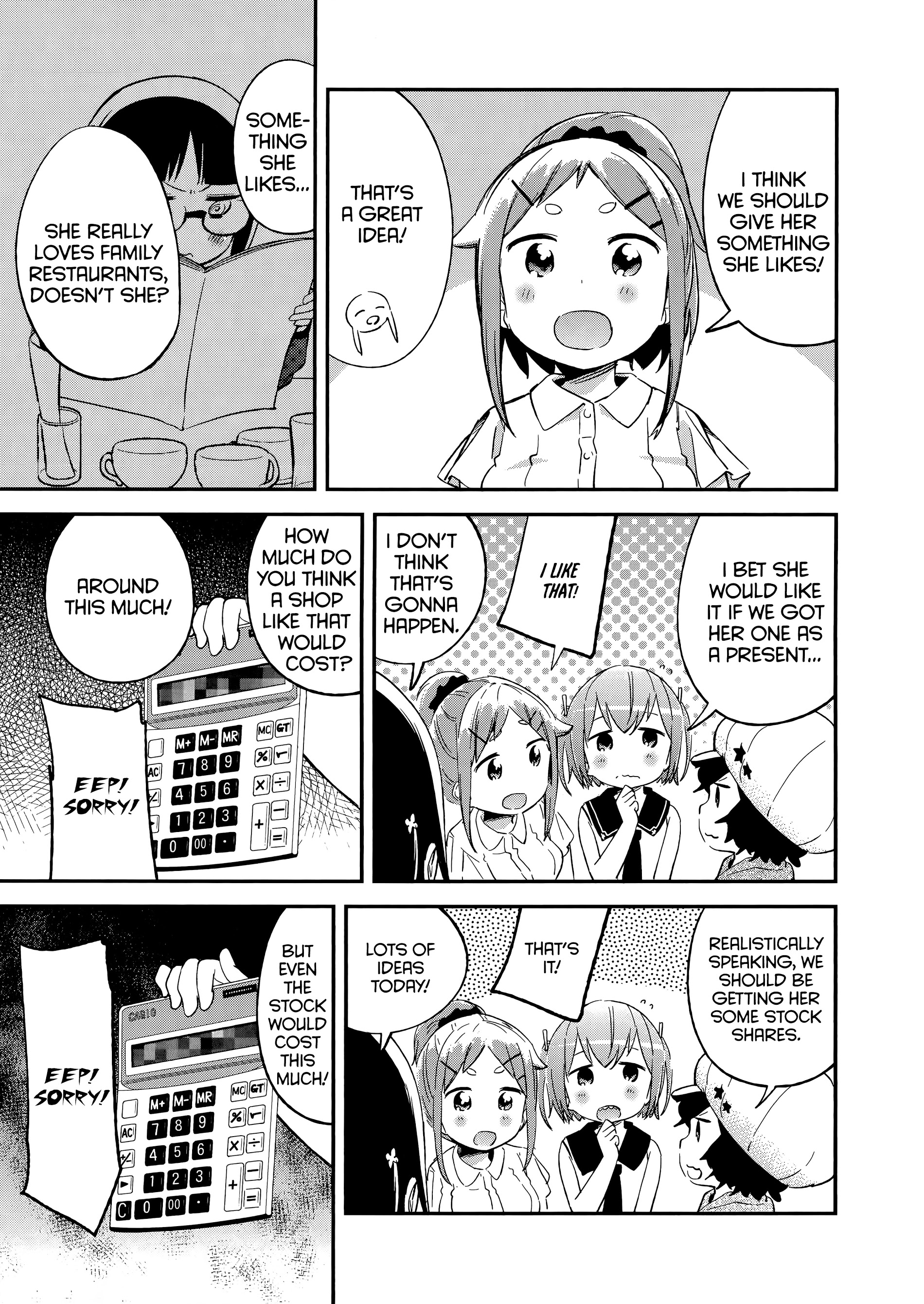 Denkigai No Honya-San Chapter 59 #5