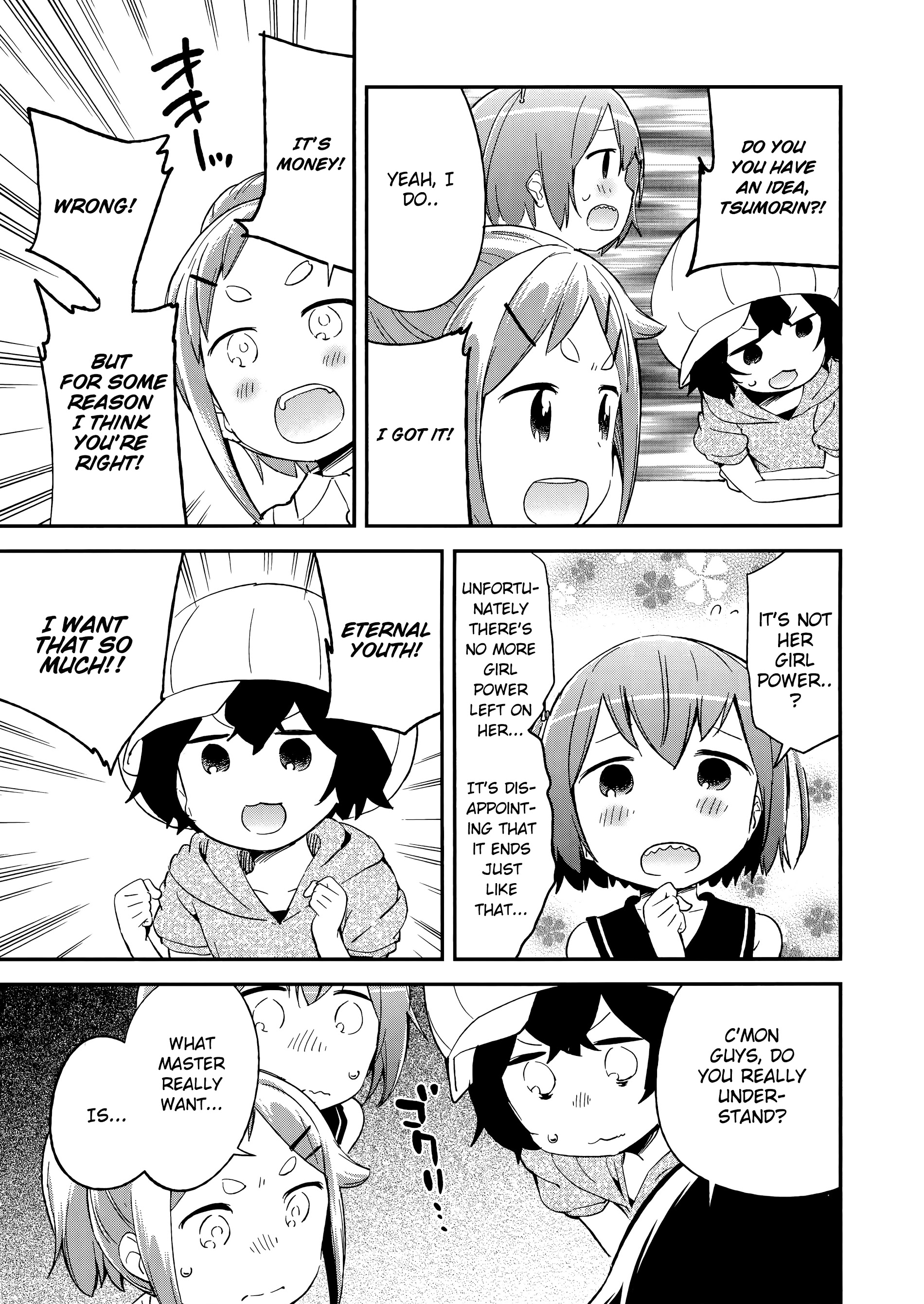 Denkigai No Honya-San Chapter 59 #9