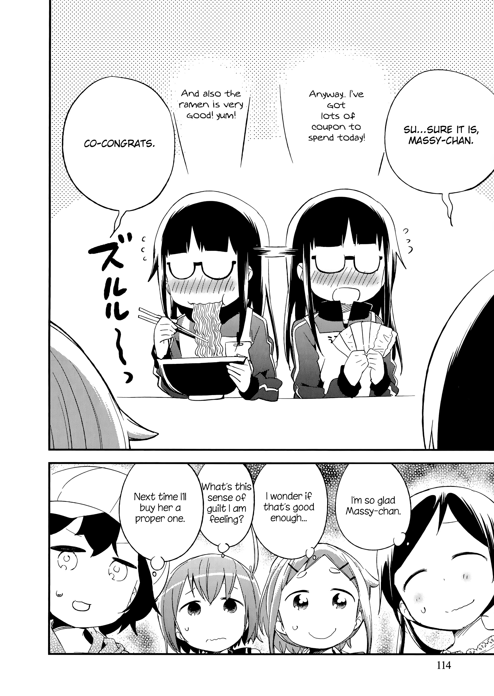 Denkigai No Honya-San Chapter 59 #22