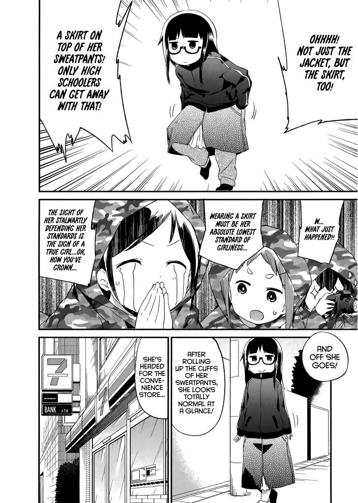 Denkigai No Honya-San Chapter 57 #3