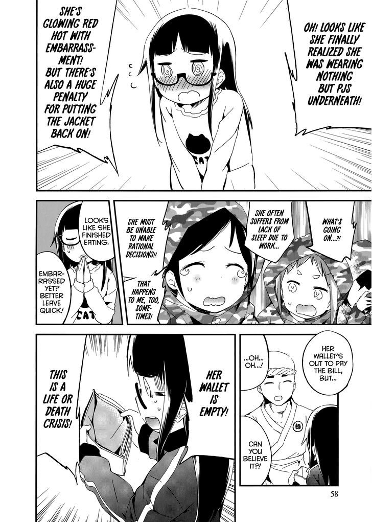 Denkigai No Honya-San Chapter 57 #5