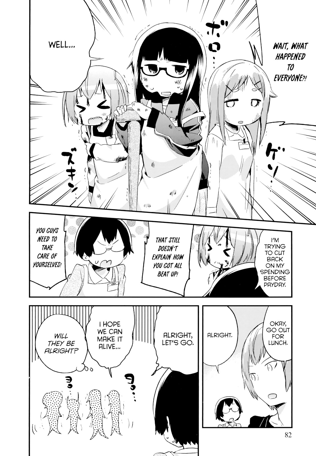 Denkigai No Honya-San Chapter 51 #2