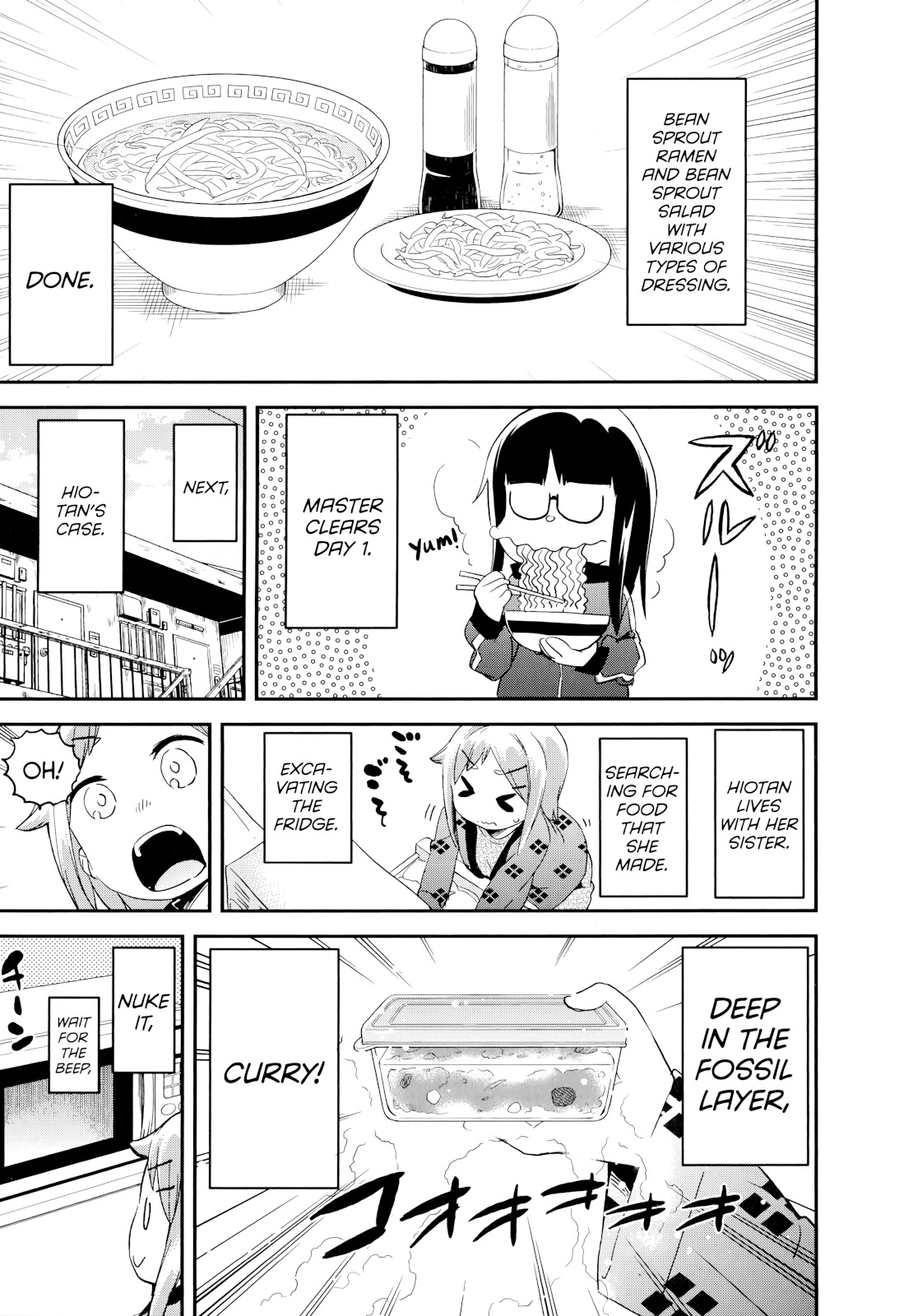 Denkigai No Honya-San Chapter 51 #11