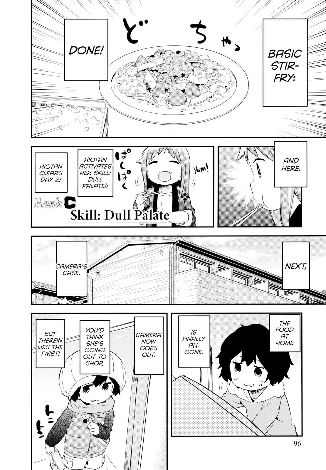 Denkigai No Honya-San Chapter 51 #16